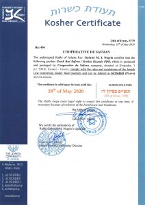 Kosher Certificate Krokos Kozanis